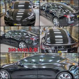 3M-M40全車